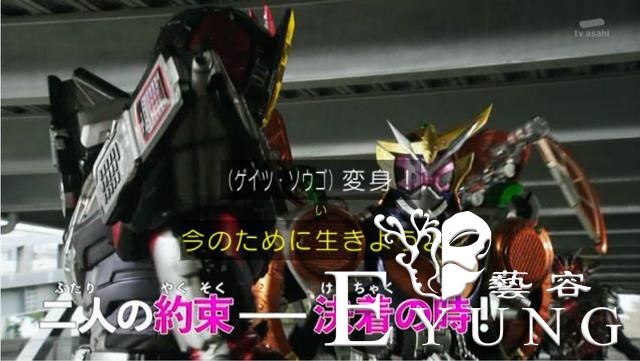 假面骑士时王预告：怪盗骑士Diend复活，全员怪人开启皮套大混战-4.jpg