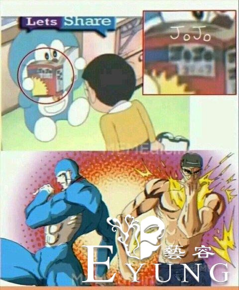 哆啦A梦也喜欢看JOJO？那是你穿越了-1.jpg