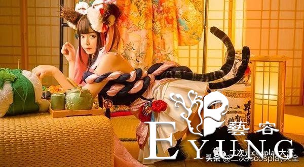 秀色可餐的猫系厨娘《精灵食肆》美女玩家COS-8.jpg