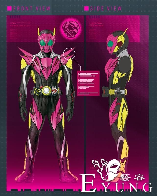假面骑士01皮套设定持续公开，蝗虫腿力发达，猎鹰胸甲翱翔-4.jpg