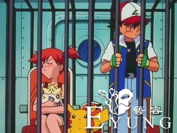 黄毛必胜！小智后宫团最后就是她赢了-2.jpg