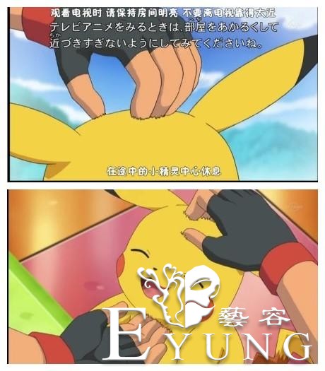 黄毛必胜！小智后宫团最后就是她赢了-23.jpg