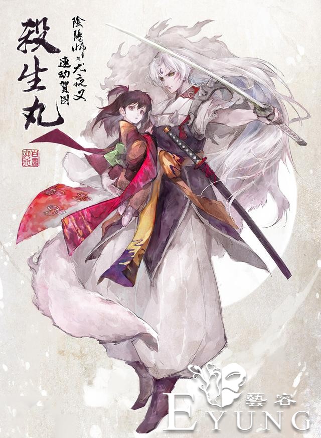 来自台湾插画师的一组游戏人物插画欣赏！画风相当潇洒的作品-9.jpg