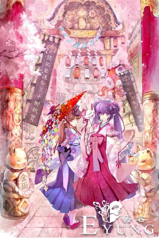 来自台湾插画师的一组游戏人物插画欣赏！画风相当潇洒的作品-11.jpg