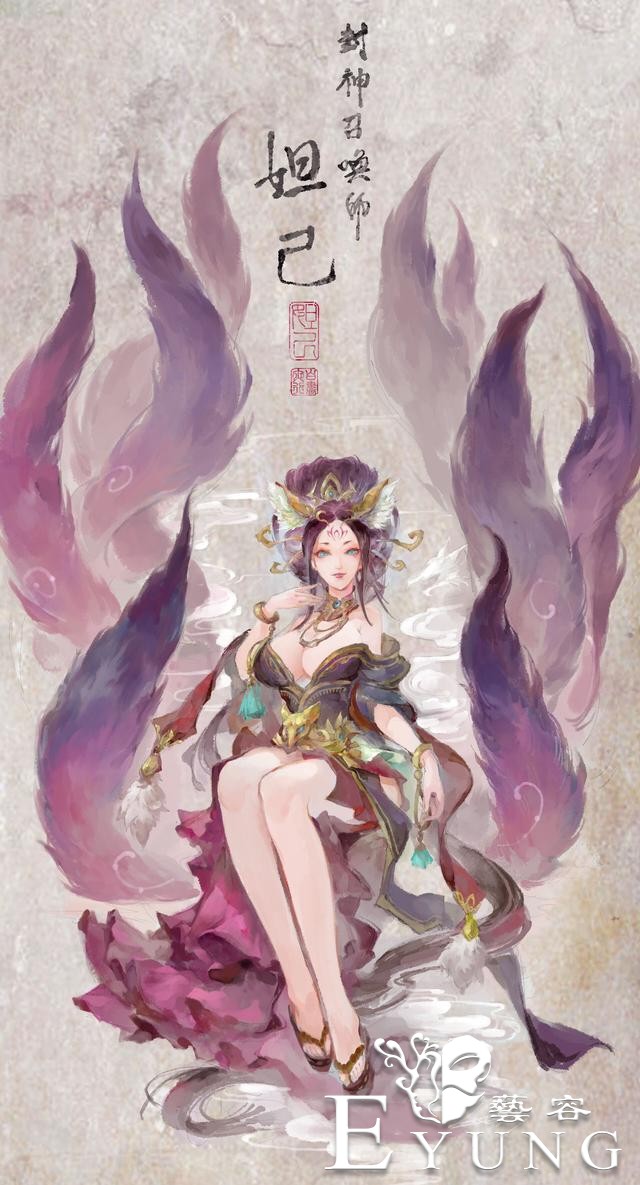 来自台湾插画师的一组游戏人物插画欣赏！画风相当潇洒的作品-12.jpg