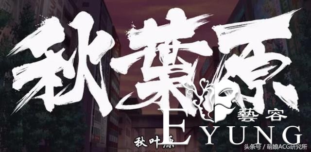 出了一部《为了保护世界只好脱掉敌人的衣服》的动画？-1.jpg
