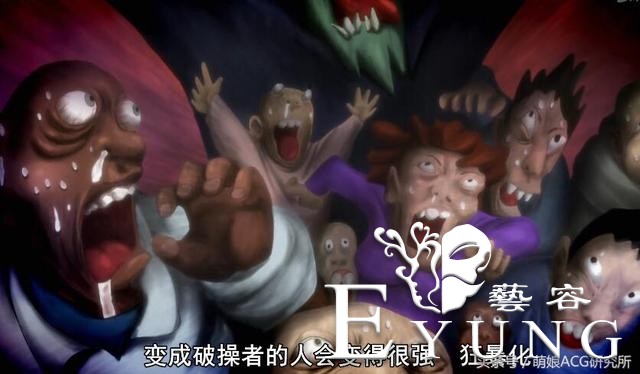 出了一部《为了保护世界只好脱掉敌人的衣服》的动画？-9.jpg