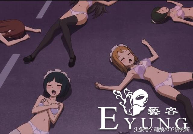出了一部《为了保护世界只好脱掉敌人的衣服》的动画？-18.jpg