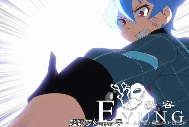 出了一部《为了保护世界只好脱掉敌人的衣服》的动画？-16.jpg