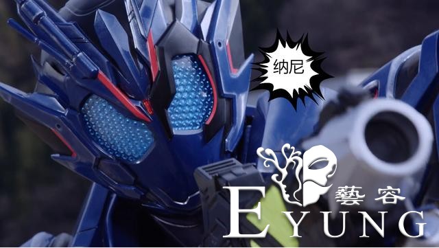假面骑士01：燃烧迅开挂回归，当看清空手接子弹，突击野狼傻眼了-3.jpg