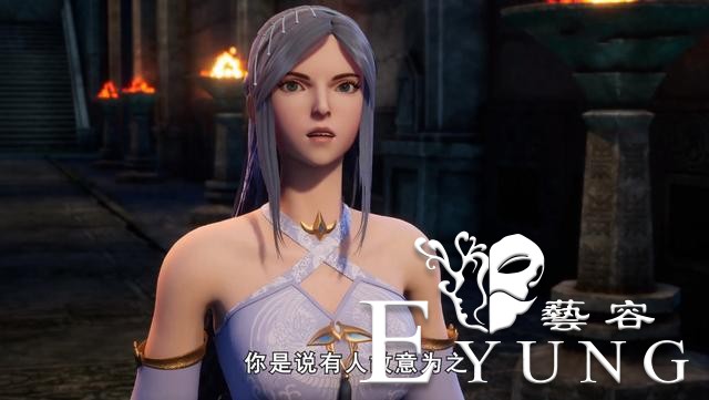 剑灵尊：国漫男神套路深，临死总有女神救，内伤总有神兽补-2.jpg