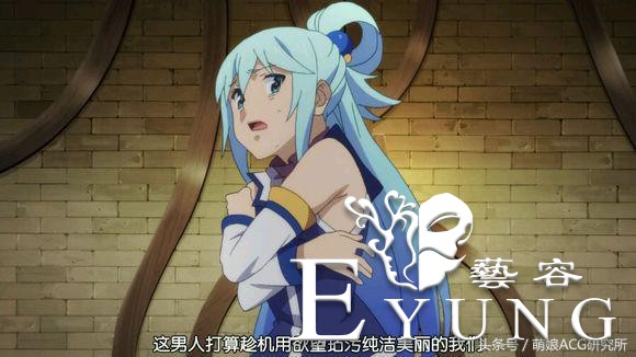 动漫谈：为什么动漫中的女生大多数不穿裤子！-3.jpg
