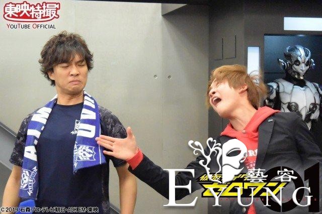 假面骑士01搞笑衍生剧曝光，腹肌太郎归来，然而败给了大猩猩不破-4.jpg