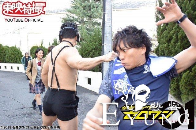 假面骑士01搞笑衍生剧曝光，腹肌太郎归来，然而败给了大猩猩不破-6.jpg