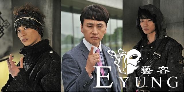 假面骑士01：剧情故事完美曝光，三位骑士登场，狗血剧情让人惊叹-5.jpg