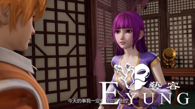妖神记：最美妖灵风雪皇后惊艳登场，聂离看得直流鼻血-5.jpg