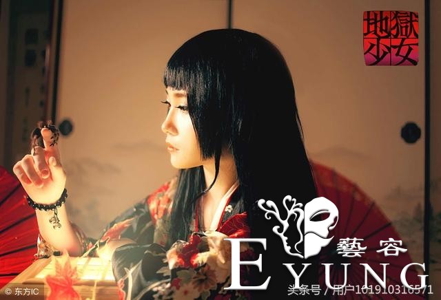 一大波cosplay二次元美女来了，接收一下-37.jpg