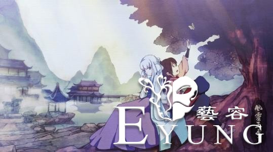 九部国产动漫，让你颠覆对国内动画的认知-2.jpg