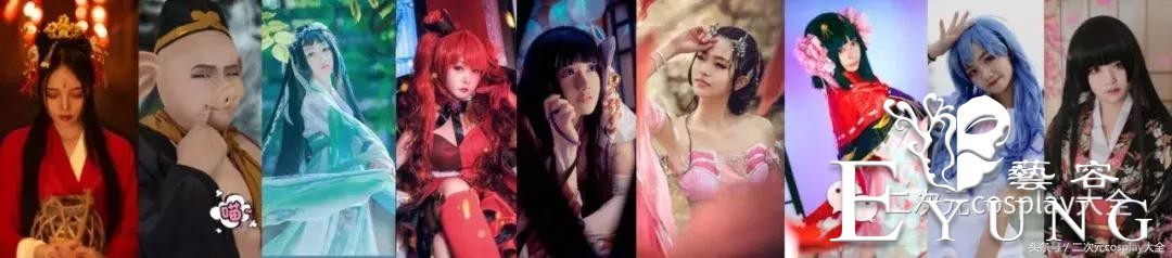 我们来听一下，cosplay爱好者是为什么会想去漫展-13.jpg