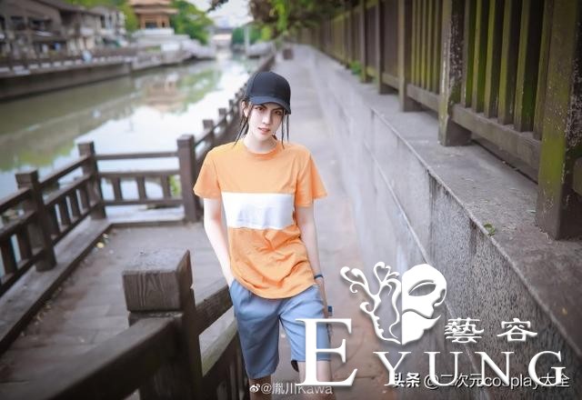 一人之下王也&诸葛青cos，扑面而来的帅，然后被保温杯可爱到-4.jpg
