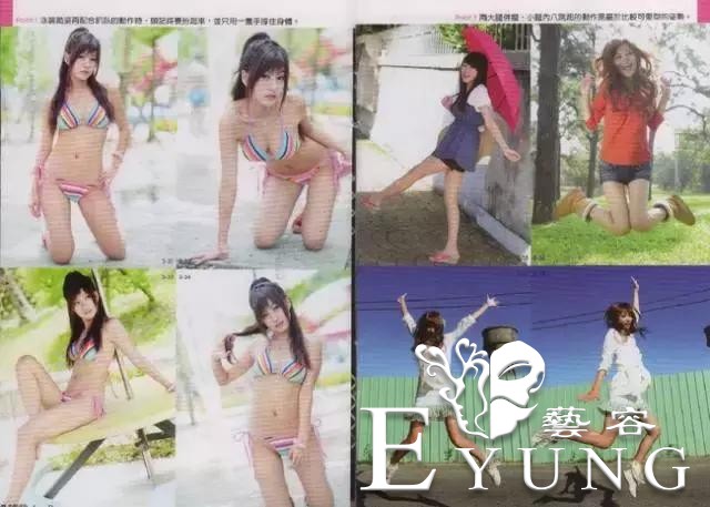 江湖传闻的萌妹pose，教你如何甜美动人-9.jpg
