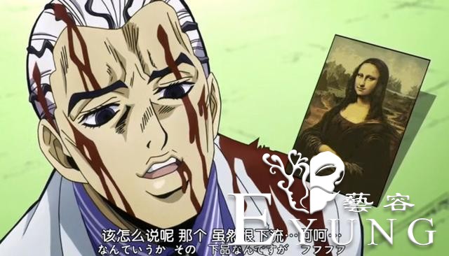JOJO里那些有趣外号，老东西就不说了，bo良ki影看一次笑一次-4.jpg