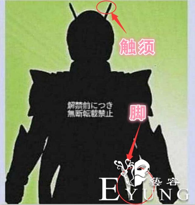 2019年首位令和骑士情报曝光，名字叫ZERO-ONE，外形酷炫如同昆虫-3.jpg