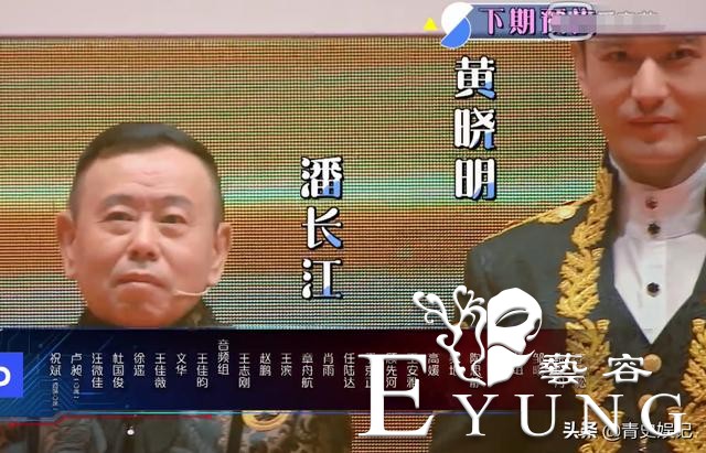 王牌下期太给力，邀请《鬓边海棠》主演不说，还有这对人气夫妇-2.jpg