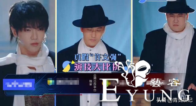 王牌下期太给力，邀请《鬓边海棠》主演不说，还有这对人气夫妇-6.jpg
