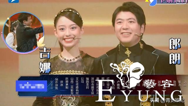 王牌下期太给力，邀请《鬓边海棠》主演不说，还有这对人气夫妇-4.jpg