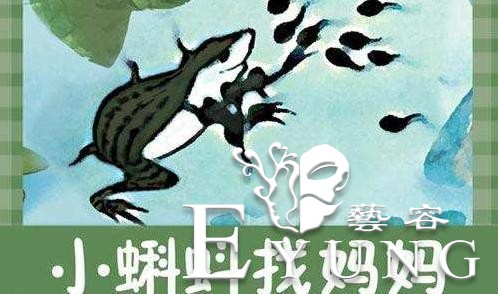 动漫动画动画片，不会真有人傻傻分不清楚吧？-4.jpg