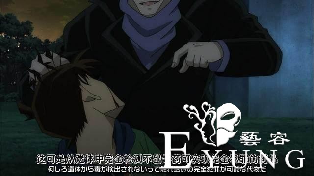 原来琴酒也是卧底，真正的成员只有傻大个伏特加-1.jpg
