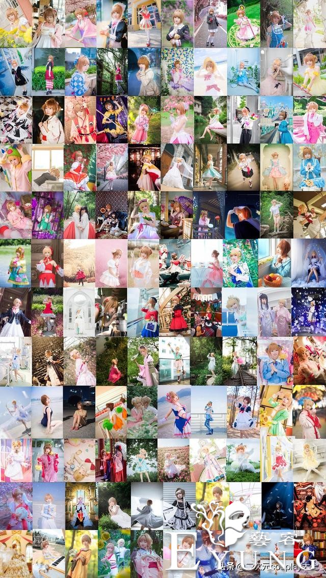 小樱真爱粉cos100多套小樱，梦想是举办小樱的二次元婚礼-1.jpg