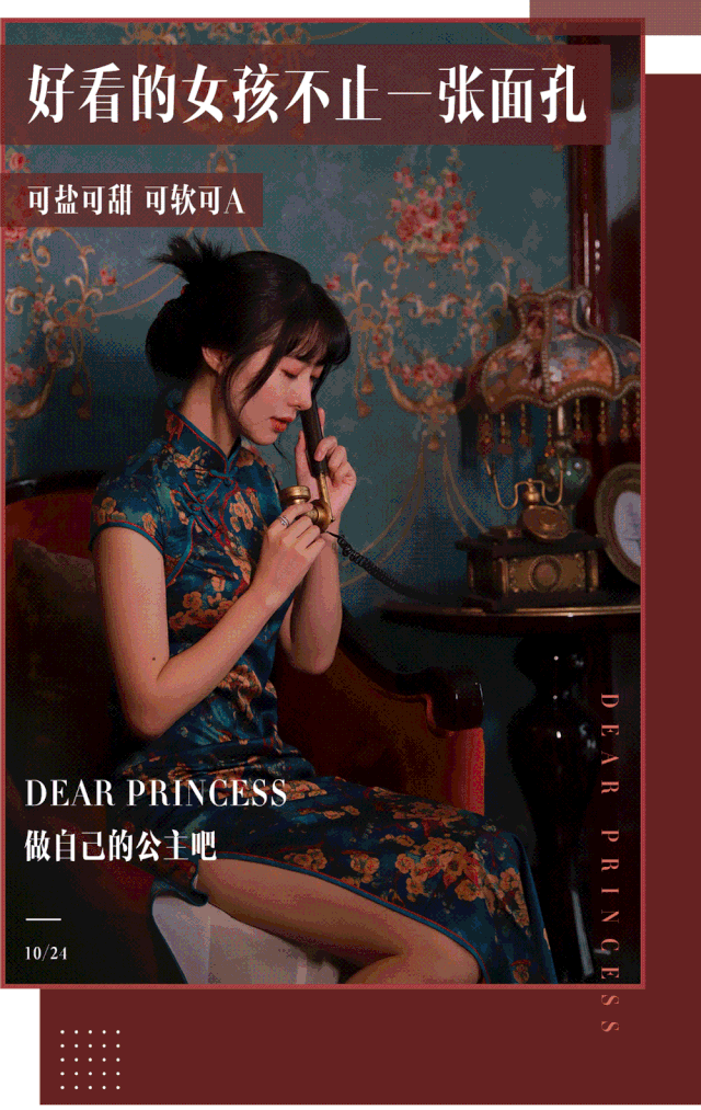 杭州这家换装馆450㎡场景任意拍！婚纱、旗袍、和服、lo服随便换-1.jpg