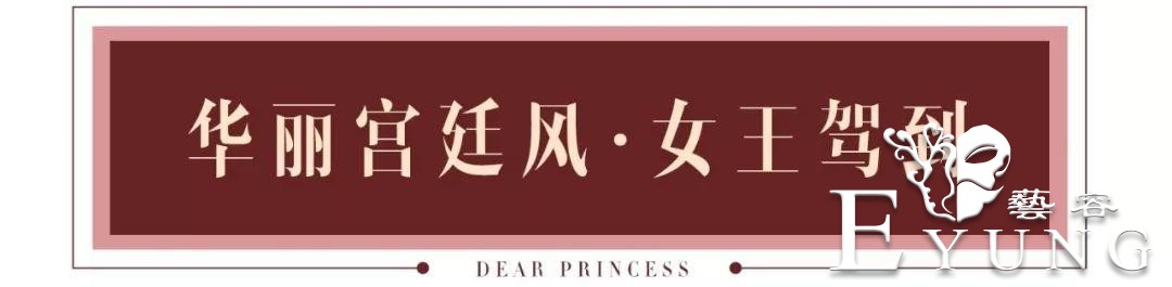 杭州这家换装馆450㎡场景任意拍！婚纱、旗袍、和服、lo服随便换-17.jpg