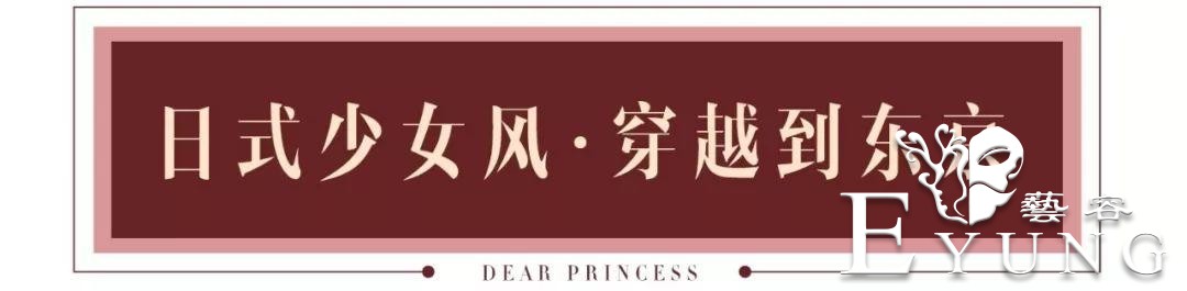 杭州这家换装馆450㎡场景任意拍！婚纱、旗袍、和服、lo服随便换-32.jpg