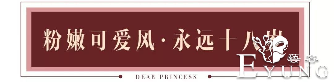 杭州这家换装馆450㎡场景任意拍！婚纱、旗袍、和服、lo服随便换-40.jpg