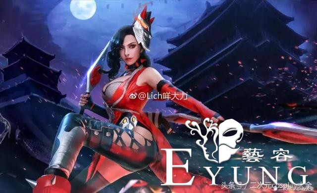 致命女神是你惹不起的，王者荣耀阿轲cos惊艳还原-6.jpg