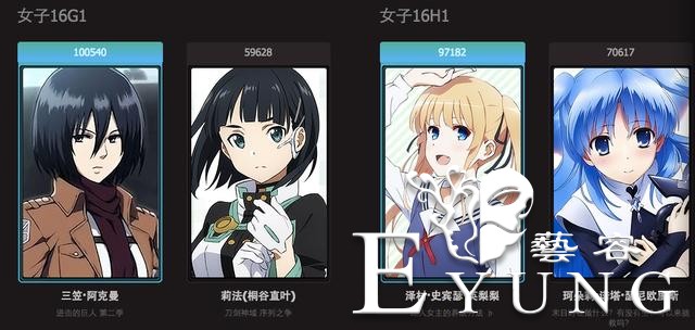 来，萌战这口锅，我看就B站背了吧-4.jpg