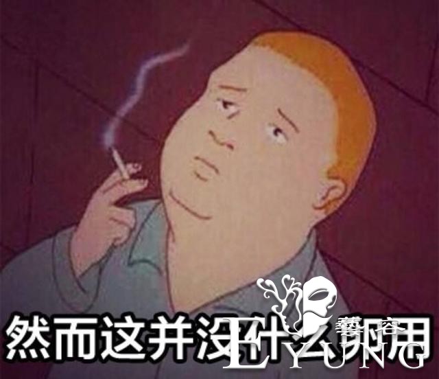 扒一扒那些被做成表情包的动漫-2.jpg