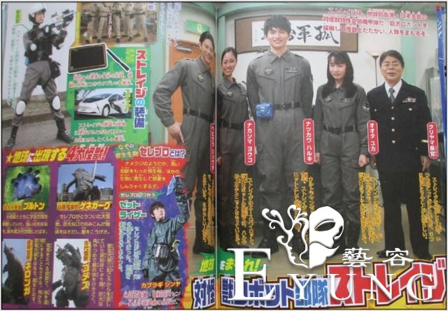 泽塔奥特曼原始形态被“舍弃”，升华器玩法流出，网友吐槽太复杂-3.jpg