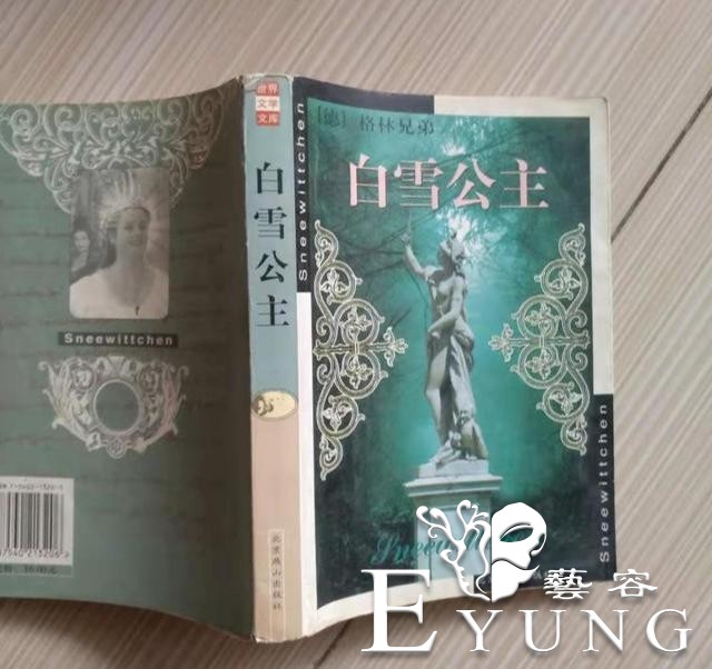 迪斯尼童话都是美化过的，原版其实是黑暗童话-1.jpg