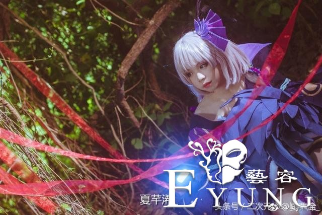 绰约多姿侧颜唯美好惊艳，阴阳师手游以津真天cos-5.jpg