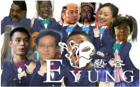 饭圈来袭！电竞圈和同人圈准备好接招了吗？-3.jpg