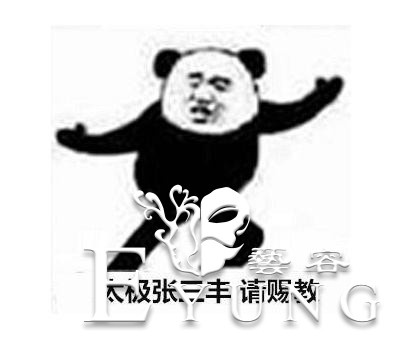 饭圈来袭！电竞圈和同人圈准备好接招了吗？-8.jpg