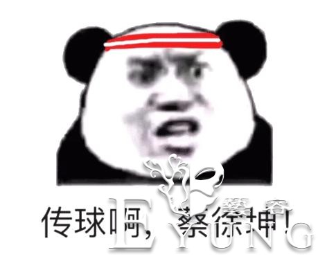 饭圈来袭！电竞圈和同人圈准备好接招了吗？-9.jpg