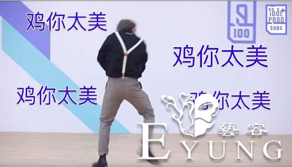 饭圈来袭！电竞圈和同人圈准备好接招了吗？-10.jpg