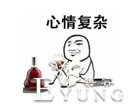 饭圈来袭！电竞圈和同人圈准备好接招了吗？-14.jpg