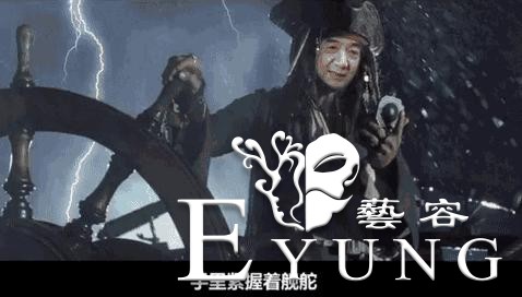 饭圈来袭！电竞圈和同人圈准备好接招了吗？-13.jpg