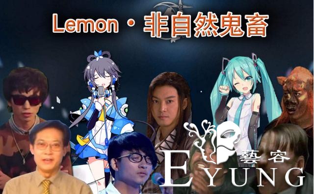 饭圈来袭！电竞圈和同人圈准备好接招了吗？-23.jpg